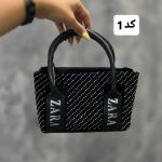 کالکشن کیف راسپینا