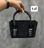 کالکشن کیف راسپینا