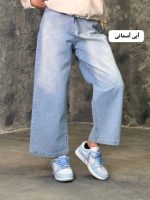 شلوار واید رین 3328