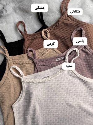 کراپ یقه بافت تیهو 5216
