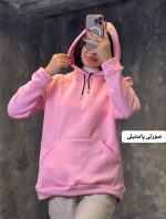 هودی ساده بندی پارمین 1192