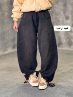 شلوار بالونی ایرانا 3324