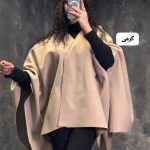 پانچ فوتر اتریسا 2318 (498)