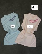 کالکشن کراپ گلدوزی ژان 5171