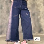 شافل واید پایین ریش 3327