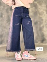 شافل واید پایین ریش 3327