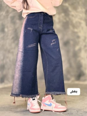 شافل واید پایین ریش 3327