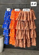 دامن طبقه ای گلی 4106