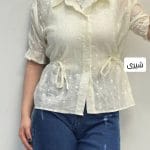 شومیز مهبد 1344
