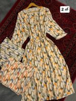 شومیز ترند بهنوش 1150