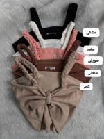 کراپ پاپیون بند بافت دلناز 5176