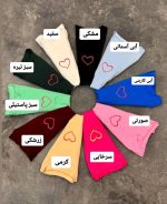 تیشرت باکسی قلب 4103