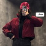 کاپشن سیلیکونی فینگر دار 1220