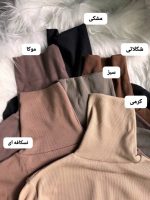 کراپ یقه اسکی ماهین 5136