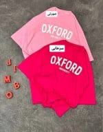 تیشرت باکسی oxford