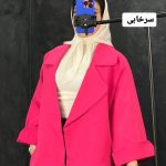 کت مازراتی اناهیتا 2244