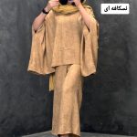 ست پانچ لیون 2271