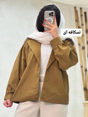 ترنج کت غزاله 2176