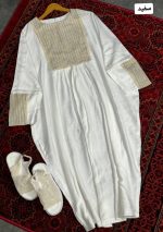 کفتان شاهزاده 1150