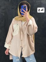 شومیز ترند المیرا 1150