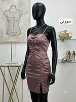 ماکسی ساتن مجلسی چینا