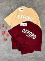 تیشرت باکسی oxford