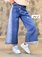 شافل واید پایین ریش 3327