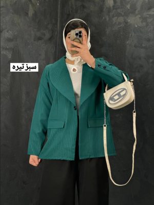 کت لمه نارین 1/137