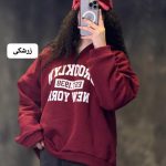 نیم زیپ بروکلین 1235