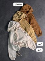 هودی پایین گت اترین 1230