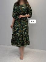 ساحلی پایین چین نبات 4147
