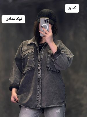 کالکشن کت جین هیژا 3319