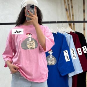 4103 تیشرت باکسی Grist
