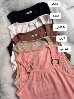 کراپ حلقه دار نیلی 5213