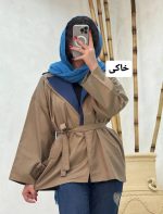 ترنج کت ترکیب با جین بانو 2125