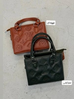 کیف الاوین 7137