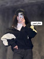 سویشرت دو رنگ 1233