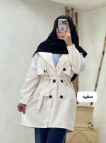 ترنج کت دانشجویی لونا 2296 (498)