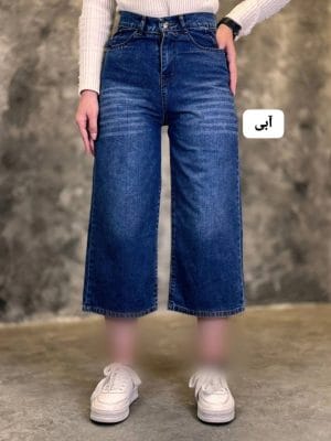 شلوار واید بگ ساده اروشا 3351