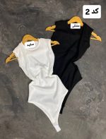 کالکشن بادی مسیحا 558
