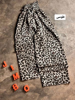شلوار پلنگی شعله