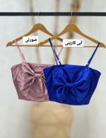 کراپ مجلسی ساتن پاپیونی