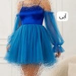 پیرهن مجلسی آستین توری دیا 613
