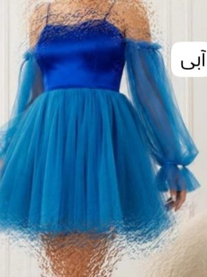 پیرهن مجلسی آستین توری دیا 613