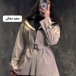 ترنج کت دورنگ ژاله 2319 (498)