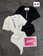 کالکشن بادی دلارام 583