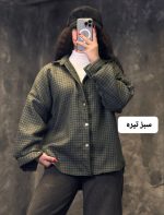 نیو شکت چهارخونه پامچال 1190