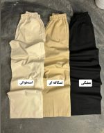 شلوار بگ لینن محیا 3295