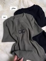 کراپ آستین تیشرتی 5157Alo