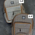 کوله کنفی 799